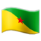 French Guiana emoji on Samsung